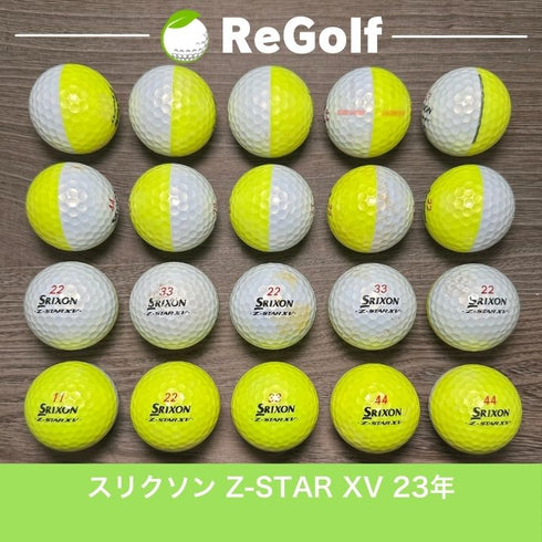 【中古】 ロストボール スリクソン Z-STAR XV ZスターXV ディバイド イエロー 2023年モデル 20球 ぉ試ランク ゴルフボール リゴルフ